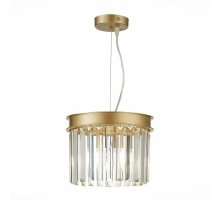 Подвесной светильник ST Luce Ercolano SL1624.203.01