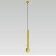 Подвесной светильник Citilux Bruno CL565012