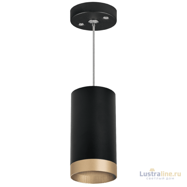 Подвесной светильник Lightstar Rullo RP43740 (214437+590057+203440)