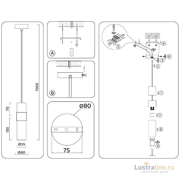 Подвесной светильник Ambrella Light High Light Heigh Light LH55101