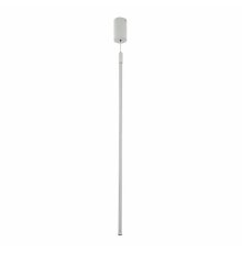 Подвесной светильник LED4U 7272-800 WT