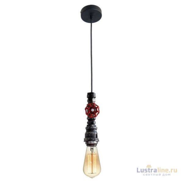 Подвесной светильник Lussole Loft 9 LSP-9692