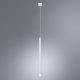 Подвесной светильник Arte Lamp Solid A5570SP-1WH