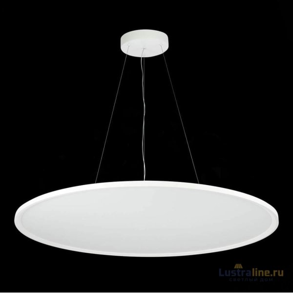 Подвесной светильник ST Luce ST602.543.96