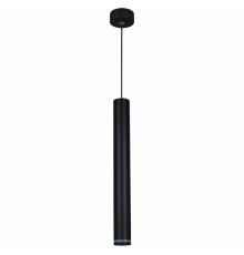 Подвесной светильник Reluce 16031-0.9-001IL LED5W BK