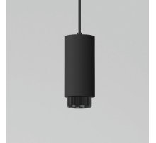 Подвесной светильник Elektrostandard Nubis 4690389202629 a064790