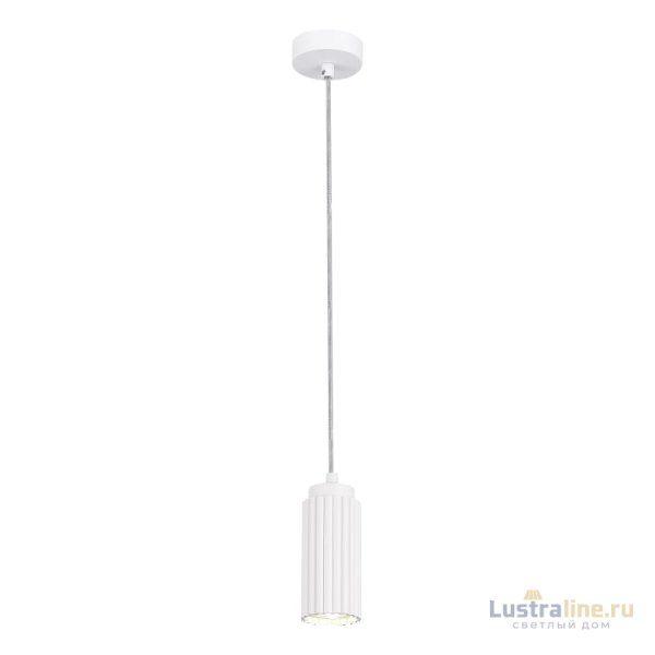 Подвесной светильник ST Luce Kendo SL1213.503.01