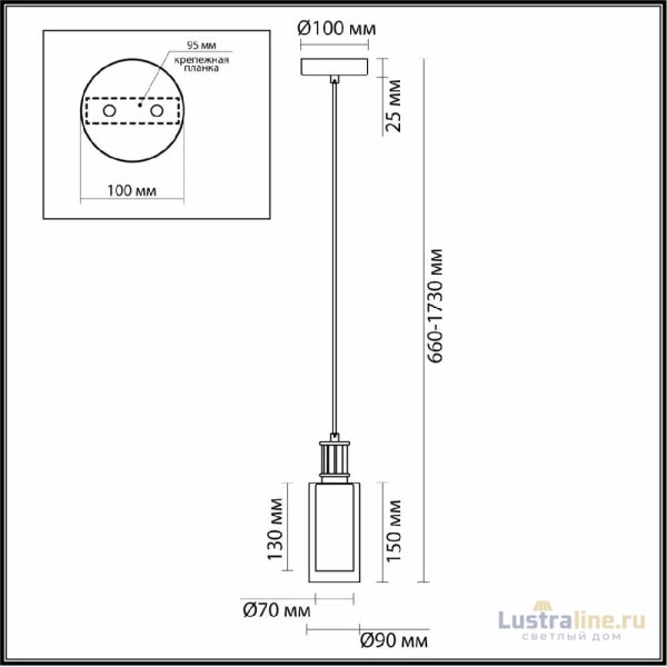 Подвесной светильник Odeon Light Saga Classic 5088/1A Подвесной светильник Odeon Light Saga Classic 5088/1A