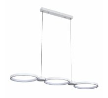 Подвесной светильник LED4U L7102-1 WТ