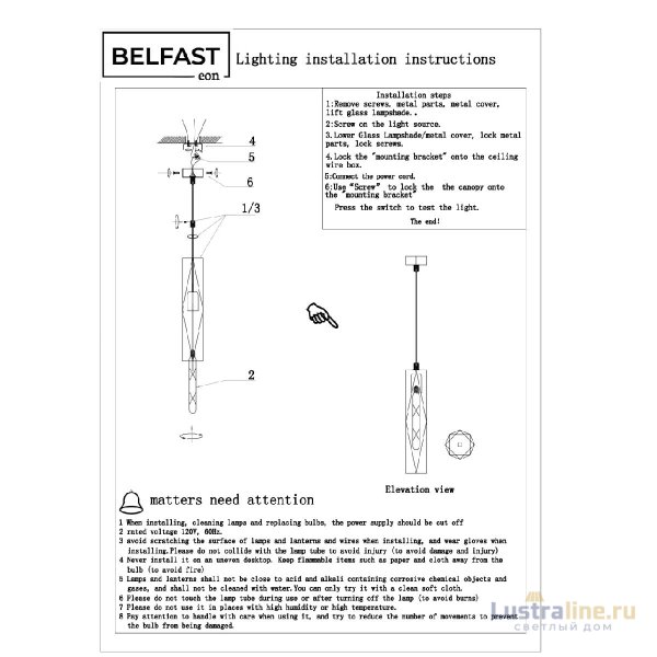 Подвесной светильник Belfast Howard D3312-1 GL CA