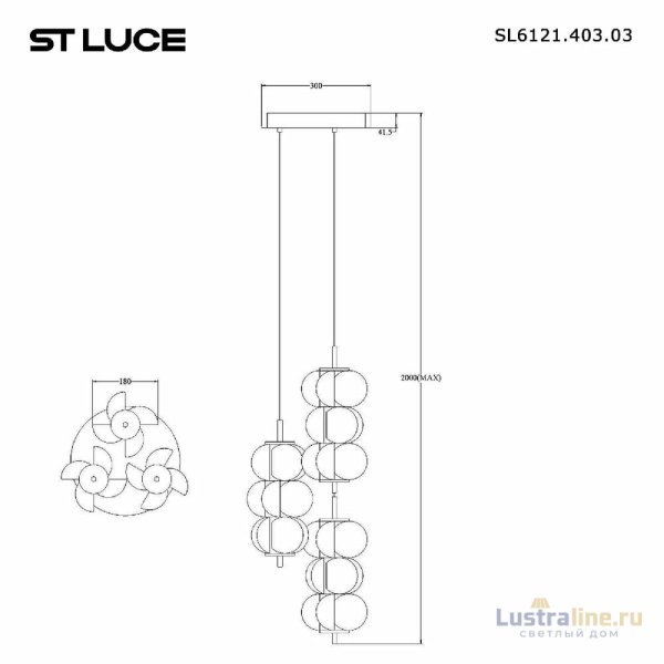 Подвесной светильник ST Luce Talisman SL6121.403.03