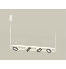 Подвесной светильник Ambrella Light Traditional (C9163, N8484) XB9163200