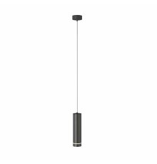 Подвесной светильник Maytoni Technical Orlo P085PL-12W3K-B