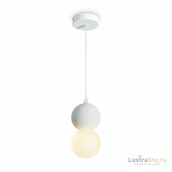 Подвесной светильник Freya Concrete FR5484PL-01W