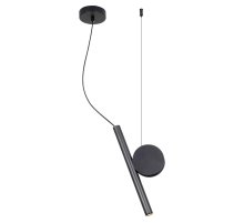 Подвесной светильник Lussole LSP-7014