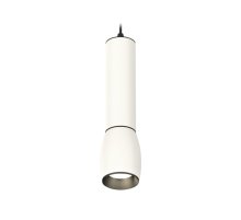 Подвесной светильник Ambrella Light Techno Spot XP1122010 (A2302, C6355, A2061, C1122, N7031)