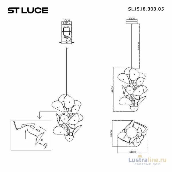 Подвесной светильник ST Luce Dahlia SL1518.303.05