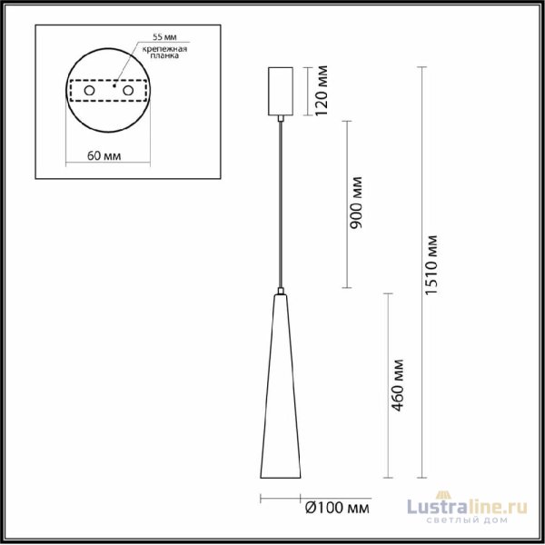 Подвесной светильник Odeon Light Lump 5043/12L УЦ Подвесной светильник Odeon Light Lump 5043/12L УЦ