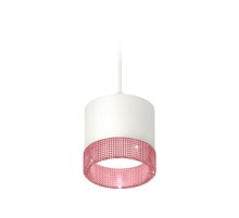 Комплект подвесного светильника Ambrella Light Techno Spot XP8110040 (A2331, C8110, N8486)