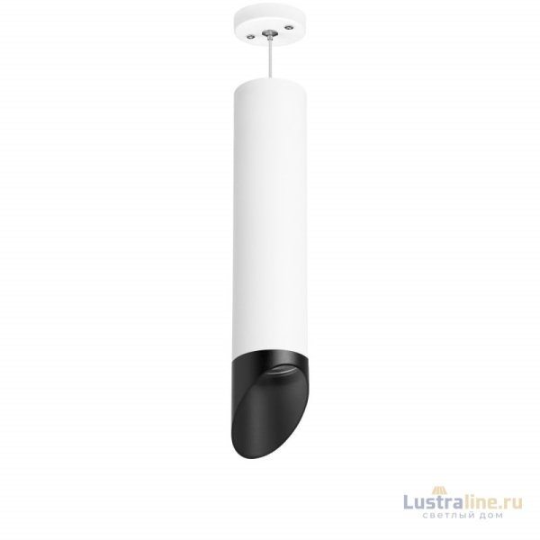 Подвесной светильник Lightstar RULLO RP49637 (214496+590056+201437) Подвесной светильник Lightstar RULLO RP49637 (214496+590056+201437)
