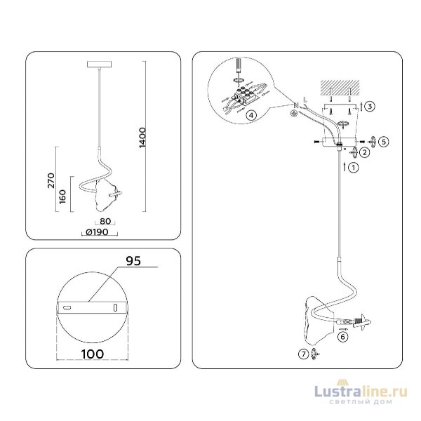Подвесной светильник Ambrella Light High Light Heigh Light LH15001