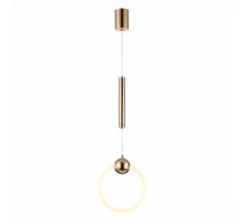 Подвесной светодиодный светильник ST Luce Giera SL1578.203.01
