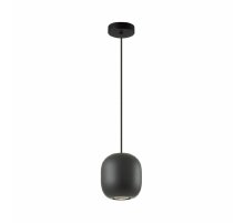 Подвесной светильник Odeon Light Cocoon 5060/1BA Подвесной светильник Odeon Light Cocoon 5060/1BA