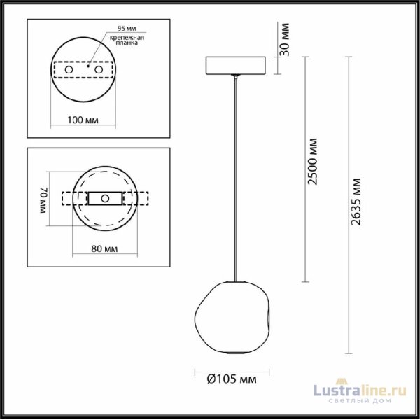 Подвесной светильник Odeon Light Jemstone 5084/5L
