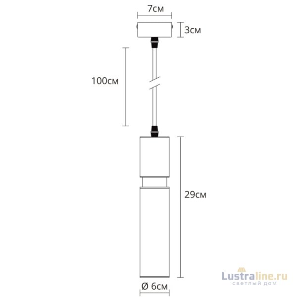 Подвесной светильник Arte Lamp Ran A3145SP-1BK