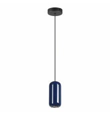 Подвесной светильник Odeon Light Ovali 5053/1E