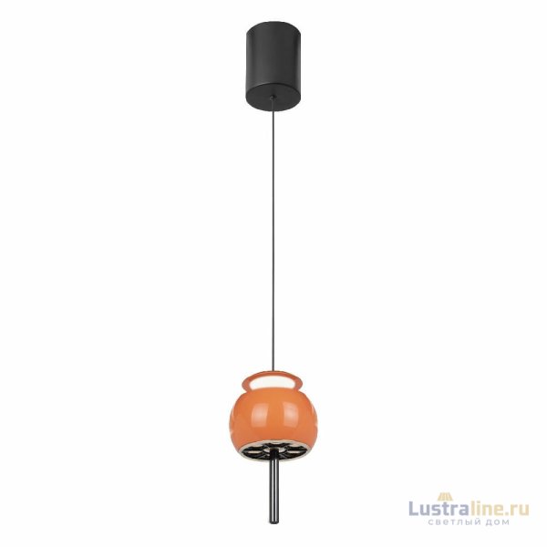 Подвесной светильник Mantra Roller 8409