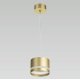Подвесной светильник Citilux Hardy CL002P12