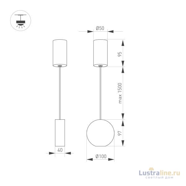 Подвесной светильник Arlight Elementa 032768