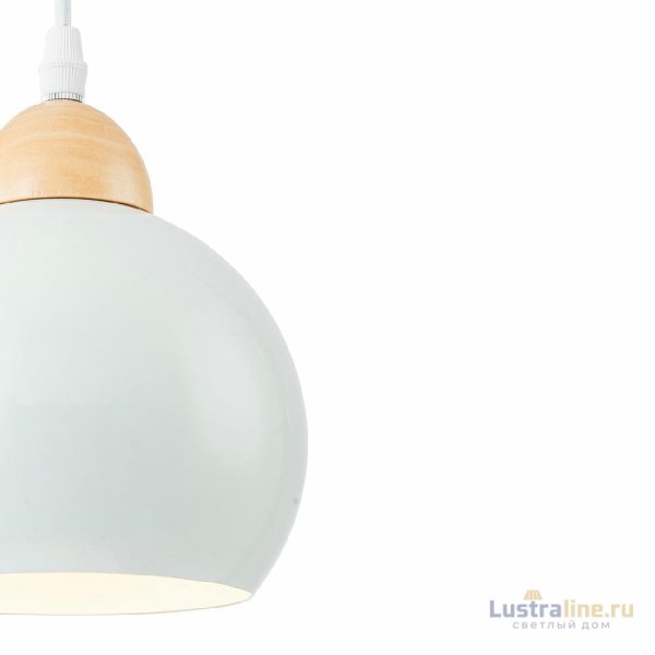 Подвесной светильник Escada Solo 10178/1S White