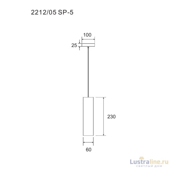 Подвесной светильник Divinare Cottero 2212/05 SP-5