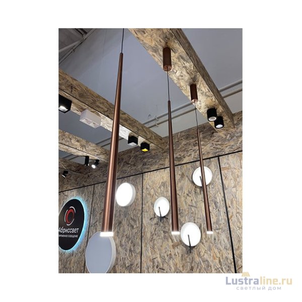 Подвесной светильник Italline IT03-1428 coffee Подвесной светильник Italline IT03-1428 coffee