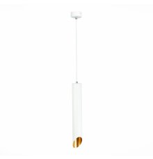 Подвесной светильник ST Luce ST152 ST152.513.01
