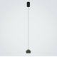 Подвесной светильник LED4U L8753-1 BK
