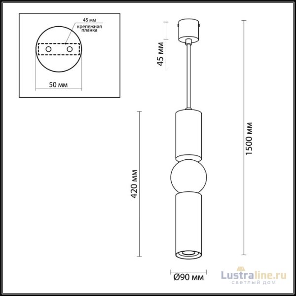 Подвесной светодиодный светильник Odeon Light Sakra 4071/5L