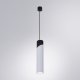 Подвесной светильник Arte Lamp Polar A5463SP-1WH
