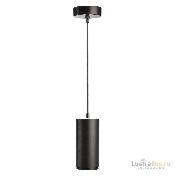 Подвесной светильник Deko-Light Lucea 342182