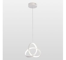 Подвесной светильник Lussole Aberdeen LSP-7152