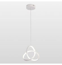 Подвесной светильник Lussole Aberdeen LSP-7152