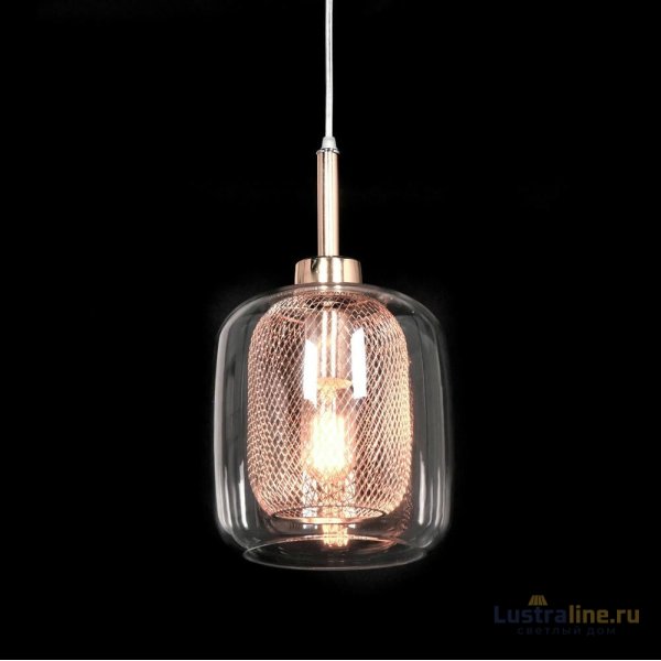 Подвесной светильник Lumina Deco Bessa LDP 11337 R.GD