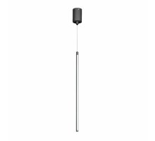 Подвесной светильник Arlight SP-UMBRA-HANG-V-L600-10W Day4000 036947(1)