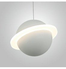 Подвесной светильник ImperiumLoft Parma 208703-23