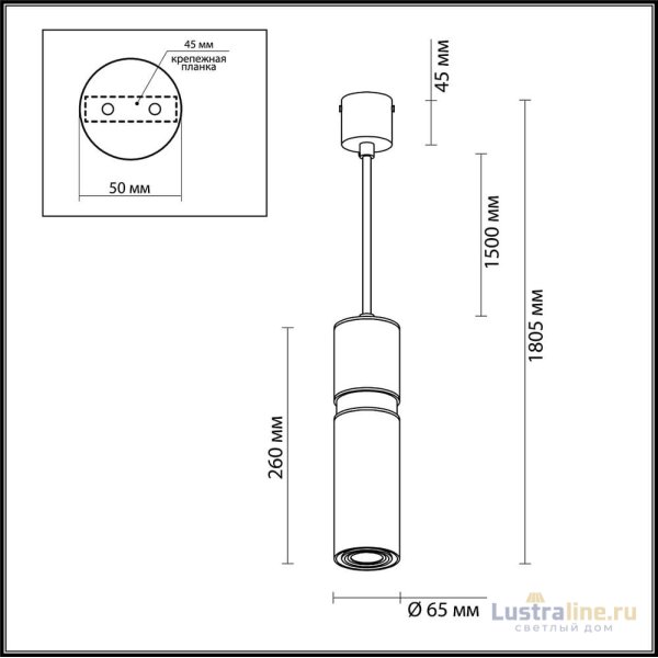Подвесной светильник Odeon Light Afra 4744/5L