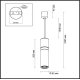 Подвесной светильник Odeon Light Afra 4744/5L