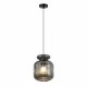 Подвесной светильник Odeon Light Jugi 5042/1B