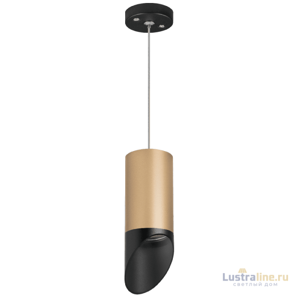 Подвесной светильник Lightstar Rullo RP44037 (214440+590057+201437)